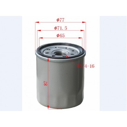 Фильтр масляный трансмиссии (акпп) для погрузчика Komatsu FD10-30, FG10-30, № 20803-81071, 2080381071