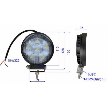 Фара передняя LED, для вилочных погрузчиков TCM, Mitsubishi, Nissan, Heli, Toyota, № DC12V-80V/18W