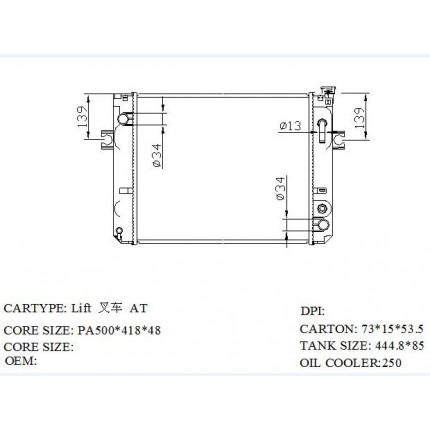 Радиатор водяной, для погрузчика TCM FD30T3CS-A, FD20-30VT с двигателем Xinchai C490BPG, A490BPG, № 234B2-10002, 239B2-10101, 239B2-10102, 234B210002, 239B210101, 239B210102